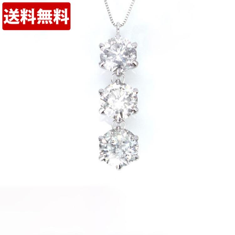 K18PG 2WAY スリーストーン ダイヤモンド ネックレス 0.70CT