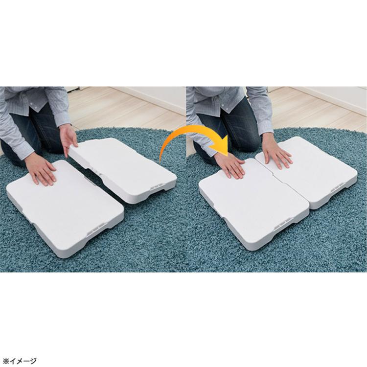 YAMAZEN（山善）スマートフロア 4個セット／NST-50 | TBSショッピング