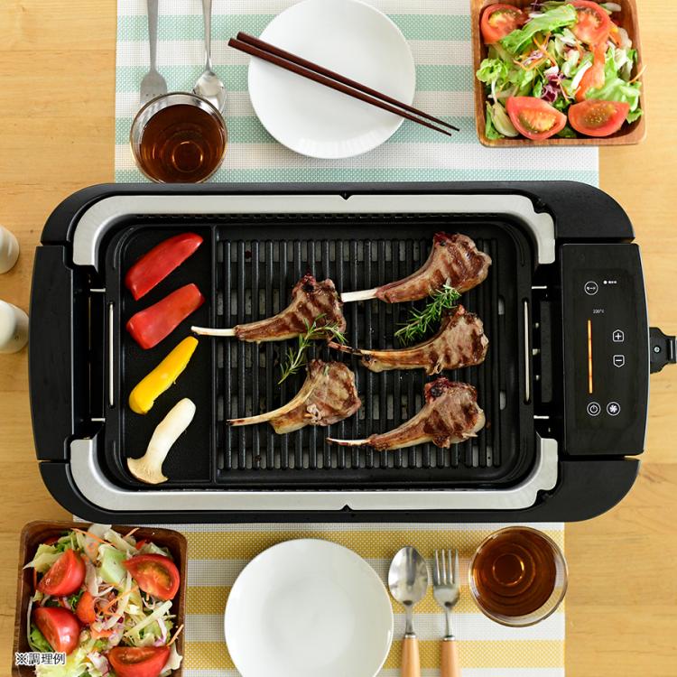 煙の少ない焼肉グリル XGRILL PREMIUM（エックスグリル プレミアム