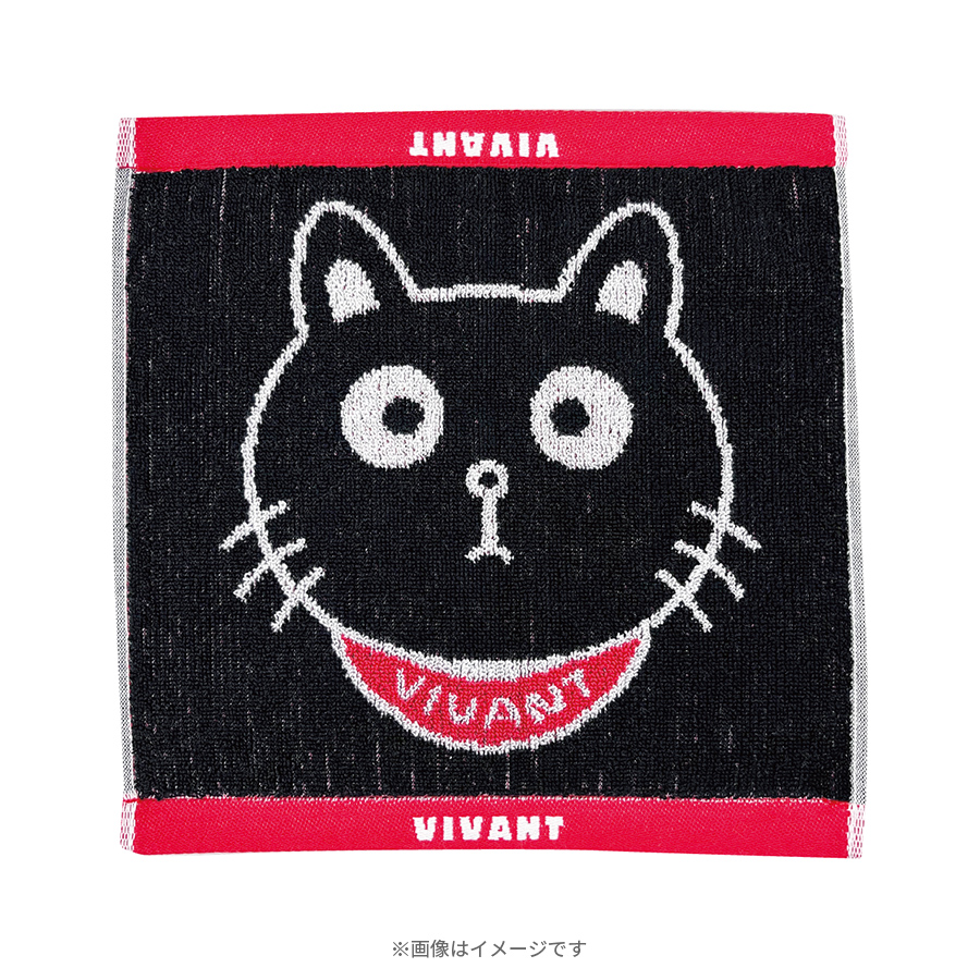 ドラマVIVANT 台本ノート 非売品 未使用！Tシャツ グッズ 堺雅人-