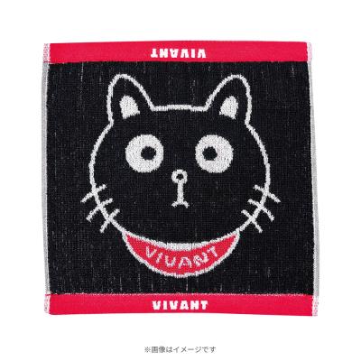 VIVANT | ＴＢＳショッピング