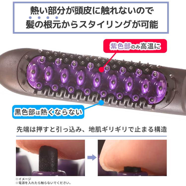 感謝祭対象商品 3/31まで！】【特別価格】DAFNI nano（ダフニ ナノ