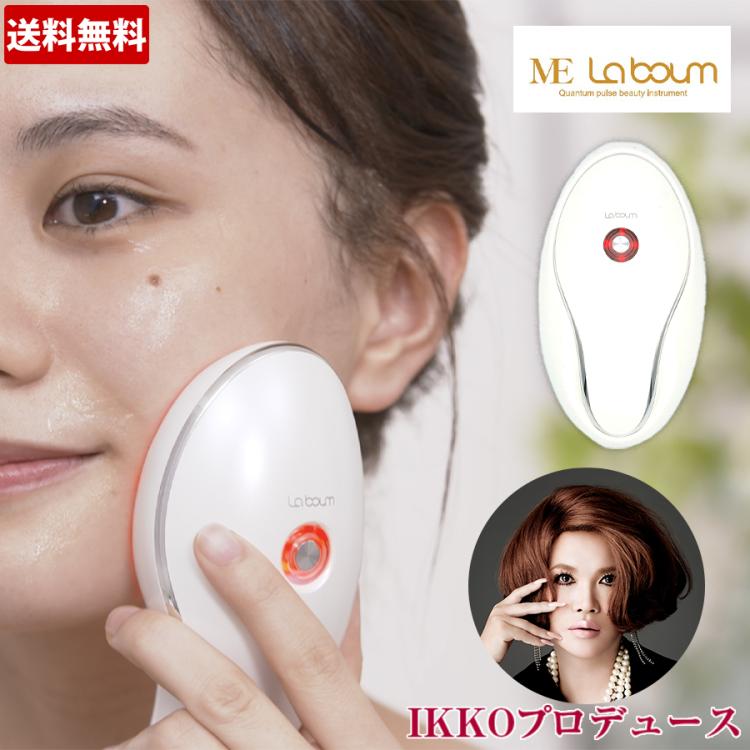 美顔器ME ラボン ME LABOUM IKKOさん プロデュース 美顔器