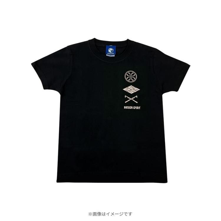 日曜劇場『VIVANT』／ウルトラセブン キッズTシャツ【VIVANT別注カラー 