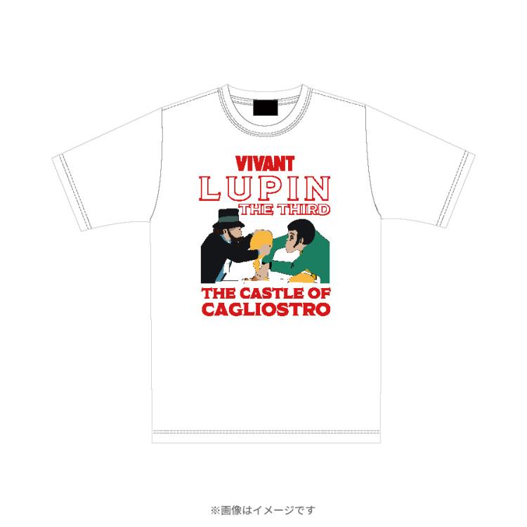 日曜劇場『VIVANT』×ルパン三世／コラボTシャツ【TBS限定】 | ＴＢＳ