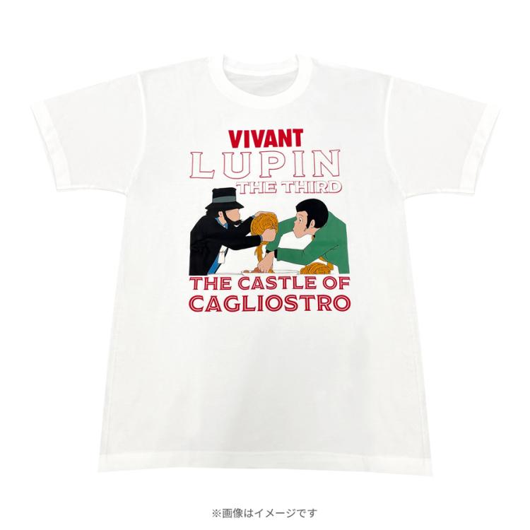 日曜劇場『VIVANT』×ルパン三世／コラボTシャツ【TBS限定】 | ＴＢＳ