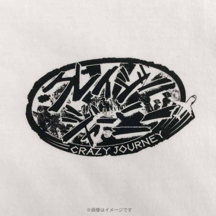クレイジージャーニーLIVE2024 ／ライブTシャツ | TBS