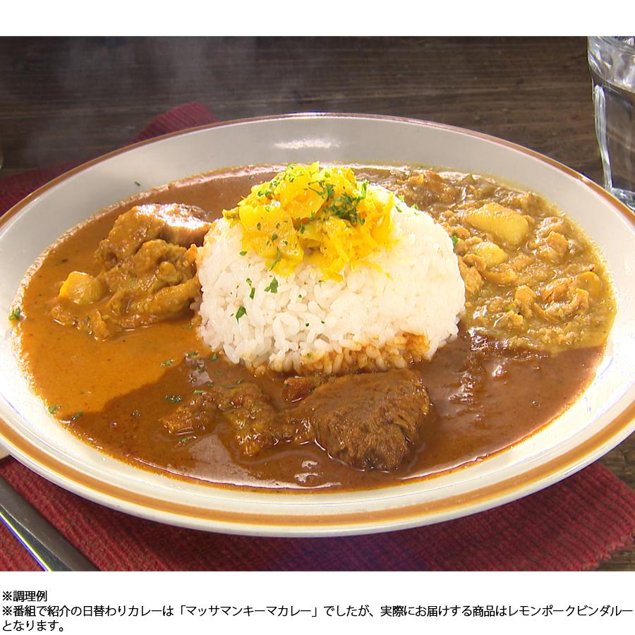 Minami Curry トリプルカレーセット／3種×各2 計6食 | ＴＢＳショッピング