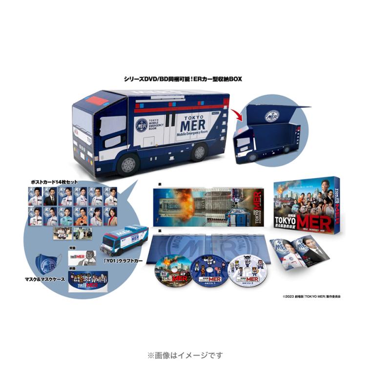 エンタメ/ホビーBlu-ray「トリニティセブン Blu-ray BOX 」初回生産限定版