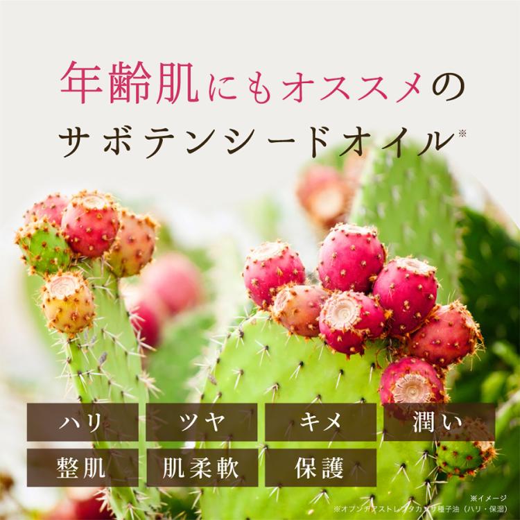 nopa(ノパ) スキンケアトラベルパウチセット／各7包／北斗 晶