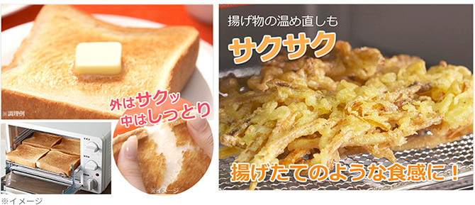 オーブンとしても大活躍！