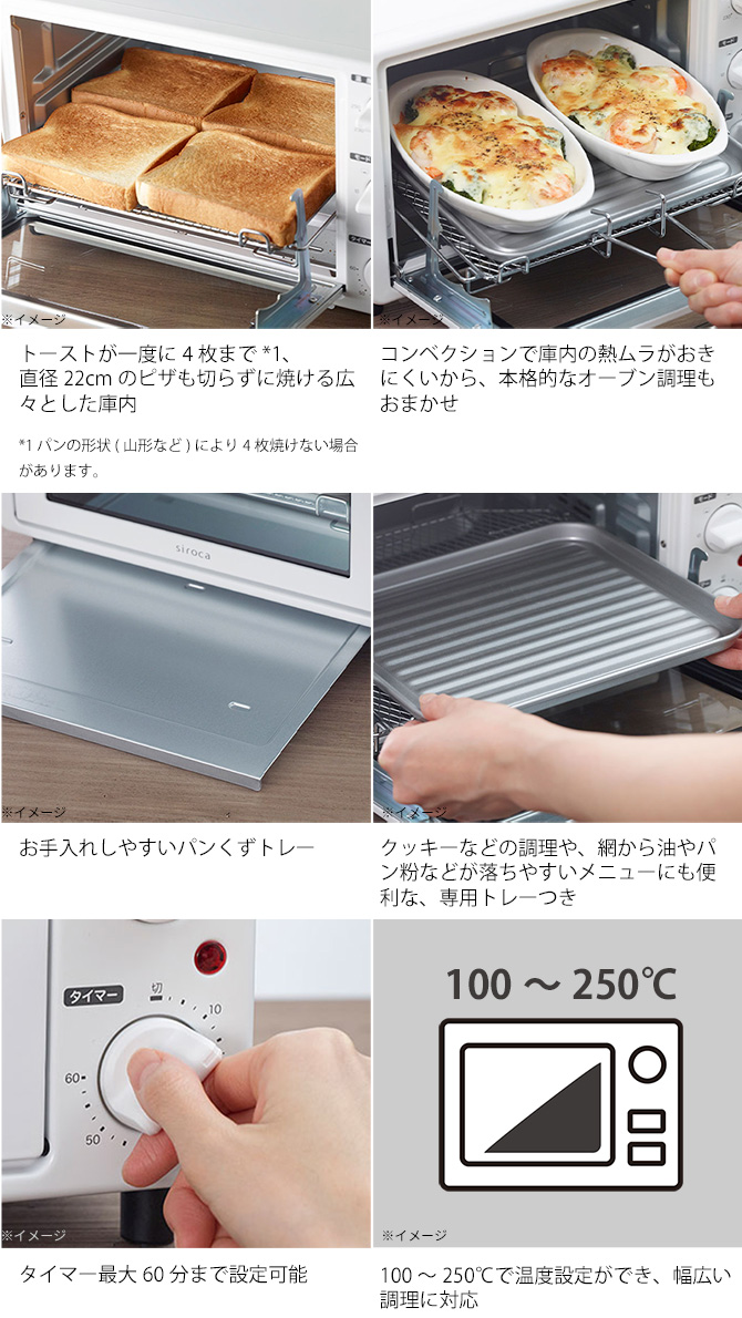 便利機能