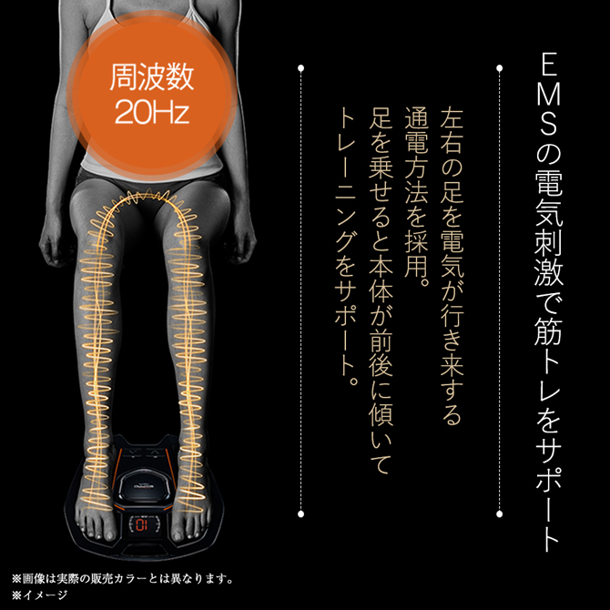 特別価格】SIXPAD Foot Fit BROWN（シックスパッド フットフィット 