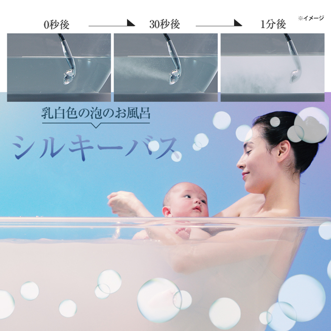 ReFa FINE BUBBLE S（リファファインバブル エス）／シャワーヘッド（送料無料） | ＴＢＳショッピング