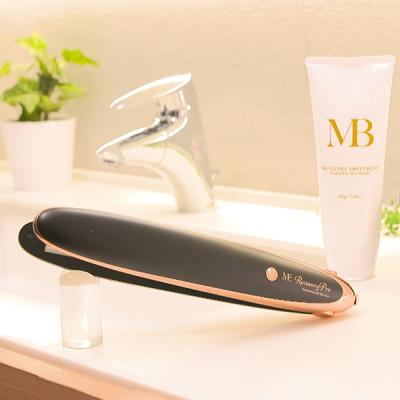 MEリカバリープロ トリートメントセット MEリカバリープロ トリートメントセット