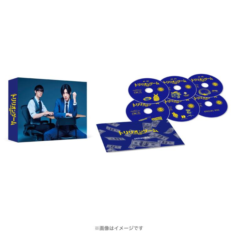 トリリオンゲーム DVD-BOX〈6枚組〉CDDVD