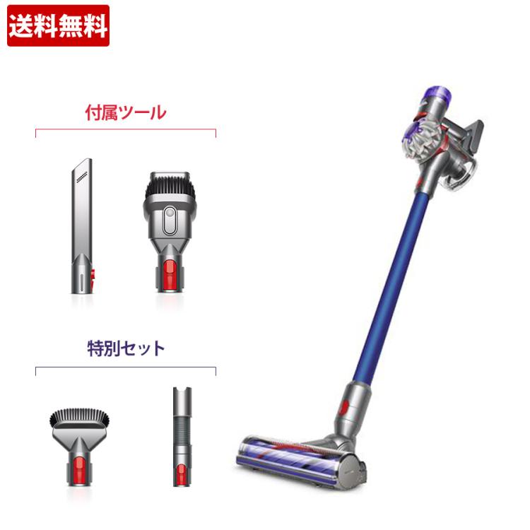 送料無料】ダイソン（Dyson） V8プラス特別セット | ＴＢＳショッピング