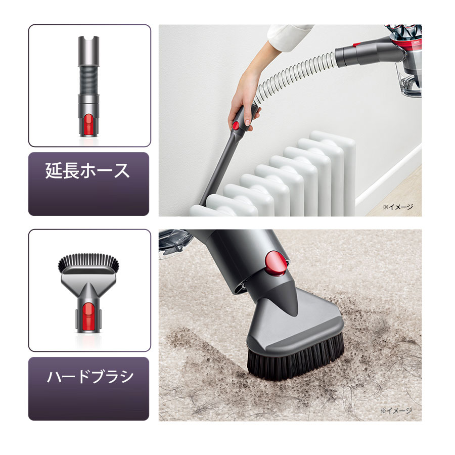 さらに！嬉しい特別セット