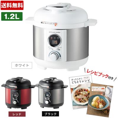 衣類乾燥機能付　サーキュレーター　ヒート＆クール　HTーT2494WH 部屋干し 楽天市場】衣類乾燥機能付 サーキュレーター ヒート&クール