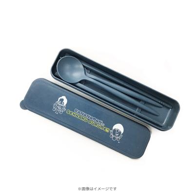 火曜ドラマ『Eye Love You』／DVD-BOX（TBSオリジナル特典付き