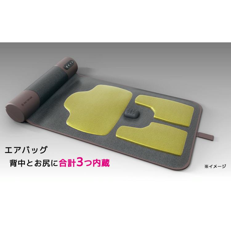 特別価格】ドクターエア 3Dエアストレッチマット／ストレッチ