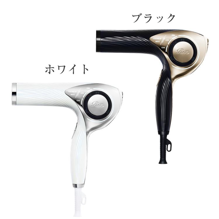 安い正規品リファビューテック ドライヤー Rela BEAUTECH DRYER ヘアドライヤー