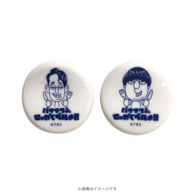 T-STYLE タオル&バッジ　バナナマン 優れた品質 T-STYLE タオル&バッジ バナナマン タレント・お笑い