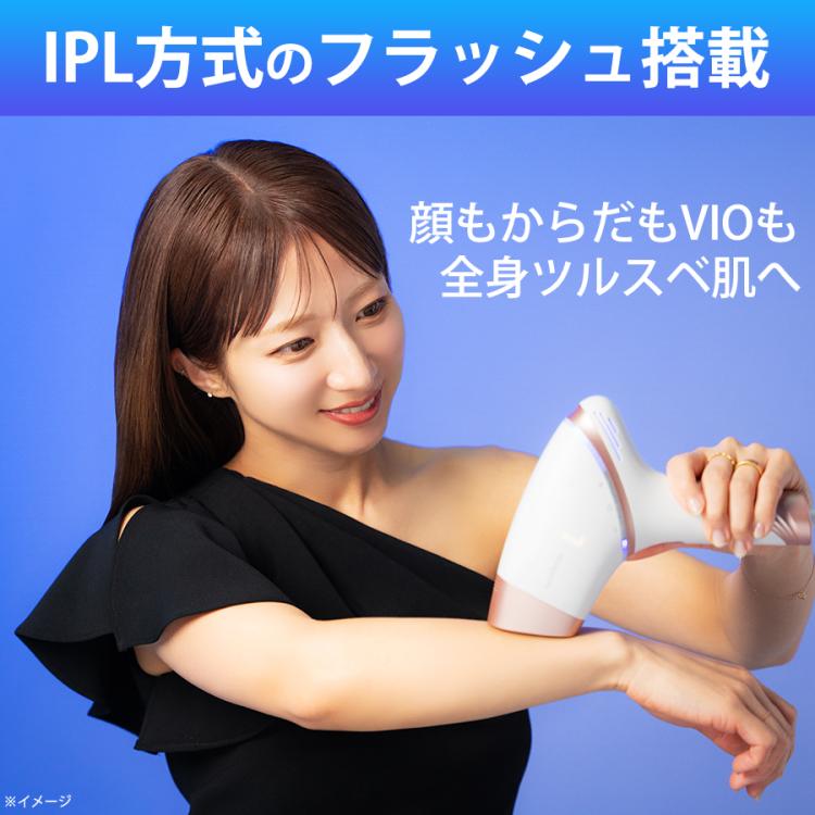 ヘラヘラ三銃士、辻希美も使用！】Notime icelady 脱毛器 - 美容/健康