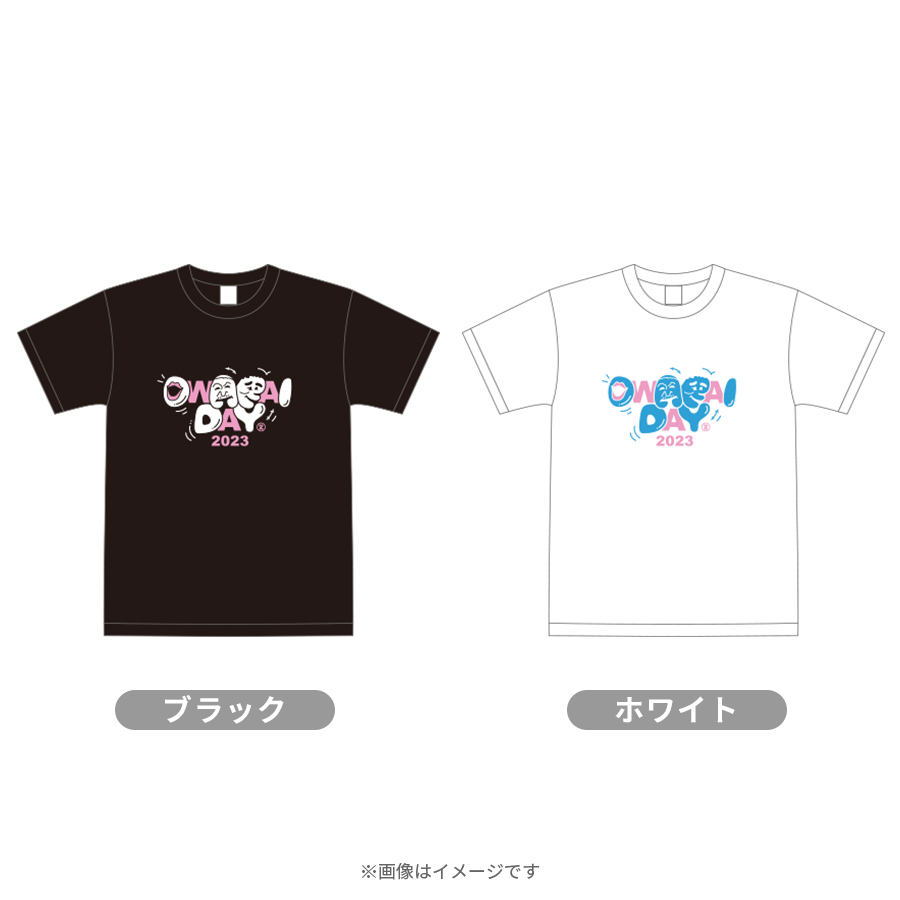 お笑いの日2023／Tシャツ／イラストデザイン | ＴＢＳショッピング