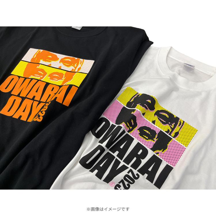 新品 ダウンタウン お笑いの日 パーカーXL Tシャツ L セット - その他