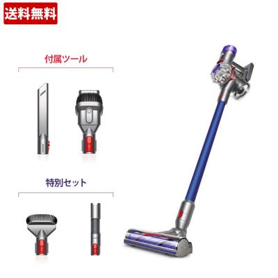 送料無料】ダイソン（Dyson） V8プラス特別セット | ＴＢＳショッピング