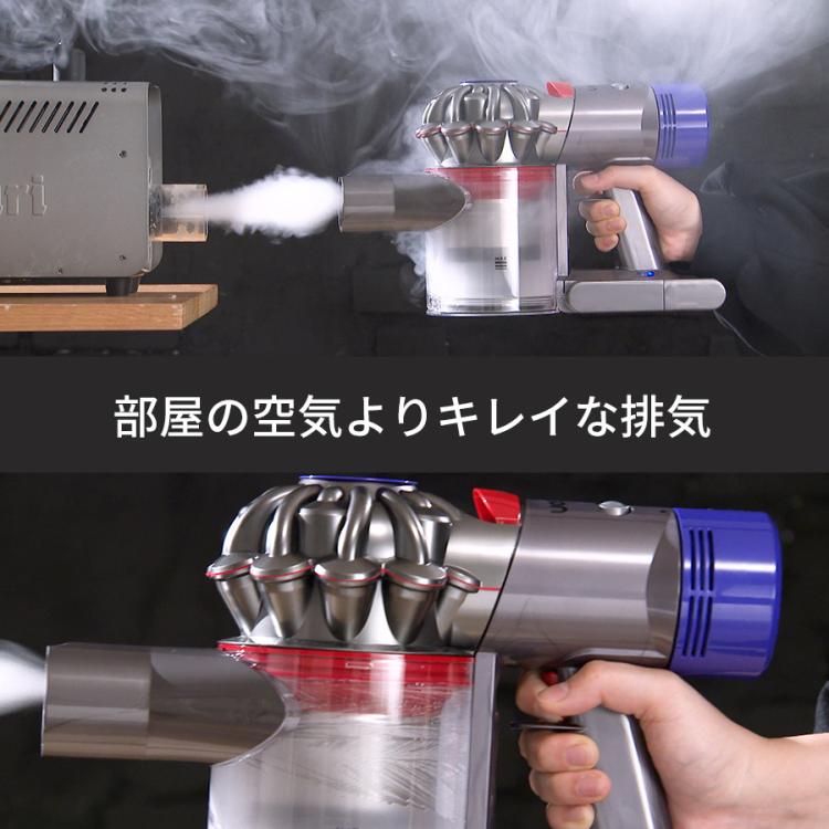 送料無料】ダイソン（Dyson） V8プラス特別セット | ＴＢＳショッピング