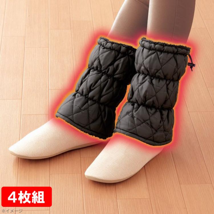 寒がりさんの冬ぽかレッグウォーマー／2足組 | TBSショッピング