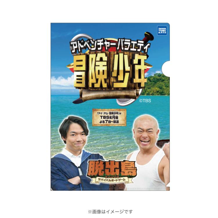 tbs a 人気 life 縦 ポスター