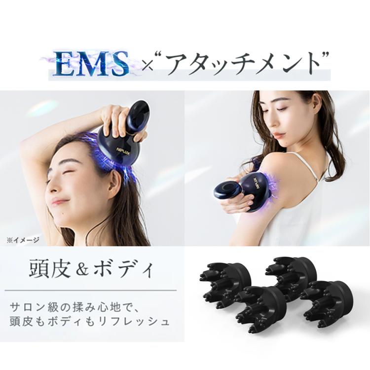 NIPLUX EMS HEAD SPAマッサージ - www.ecolet.bg