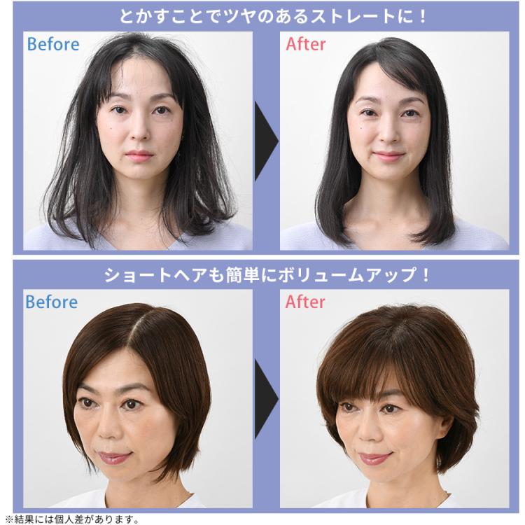 ブラシ型ヘアアイロン　ダフニ　ナノ