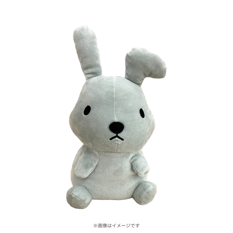 ラッピー／ハンドパペット | TBSショッピング