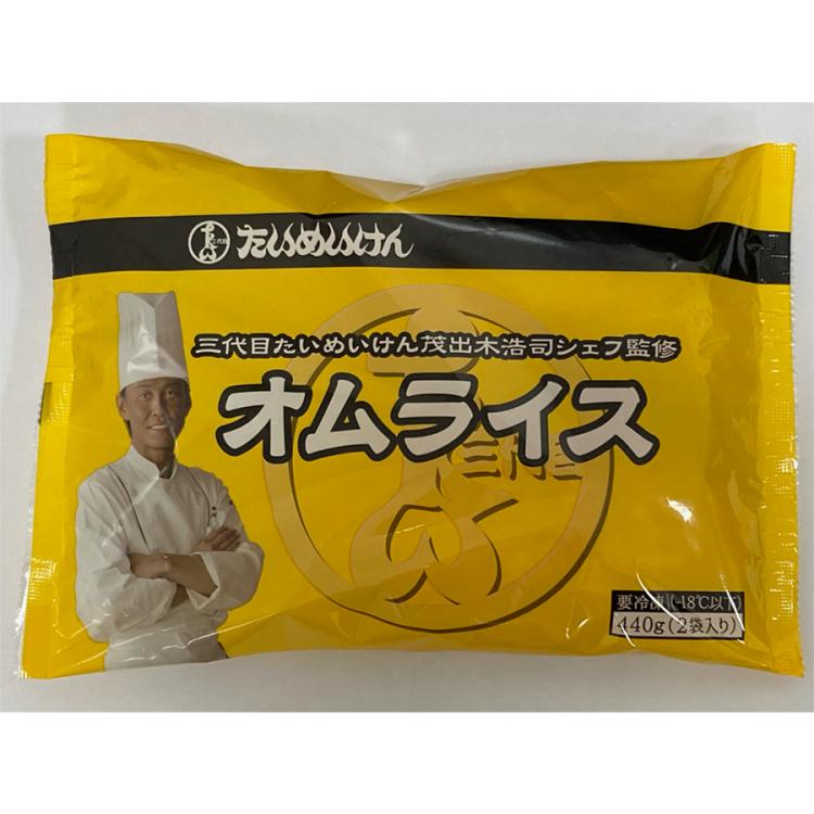 【コメビツ】食卓への招待 ✨新CMスタートです！ 「ワタミおためしプラン」で 検索して