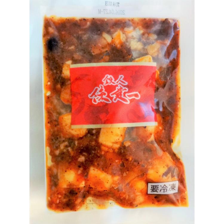 陳建一 麻婆豆腐／150g×5 計750g | TBSショッピング