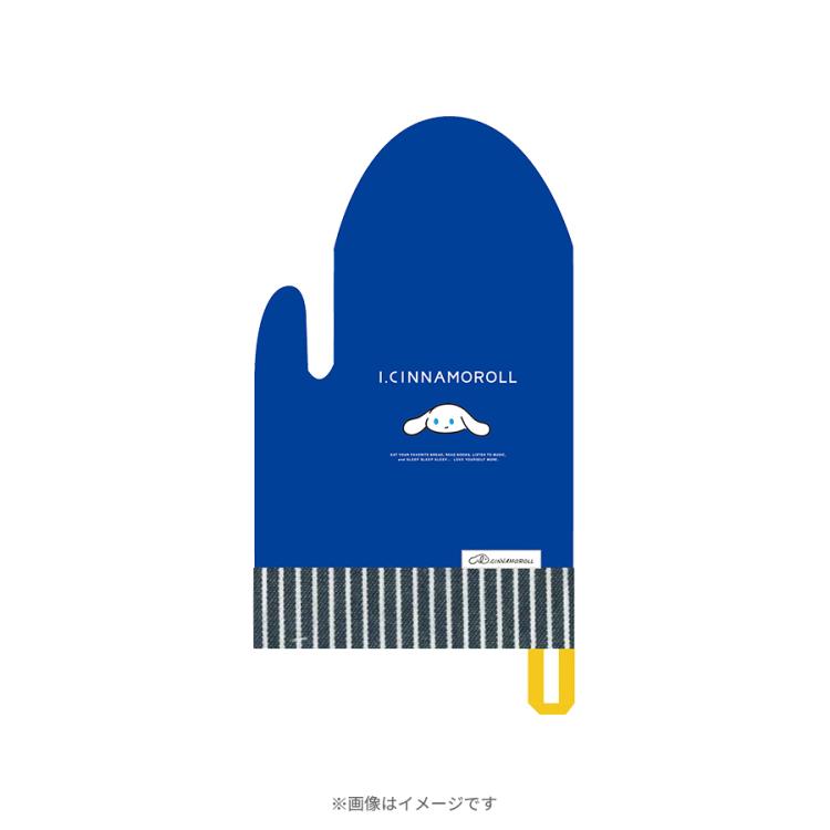 シナモン　怪談レストラン美品　1から47巻　9巻のみ欠品 51BKl50J9jL._AC_SY200_QL15_.jpg