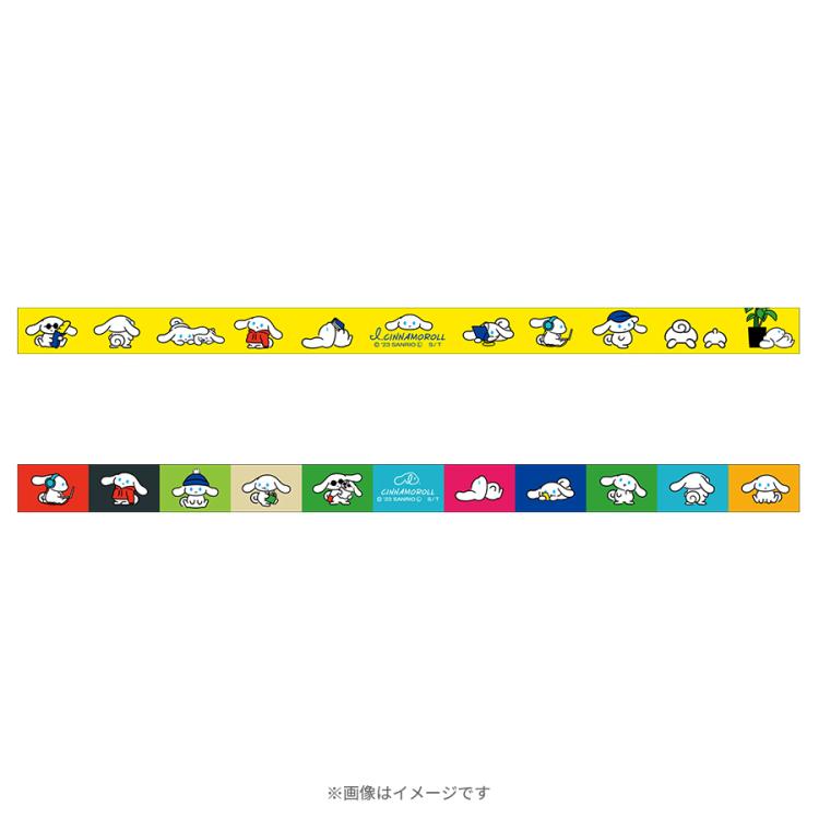 激レア☆シナモロールミニミニテーブル - メルカリ