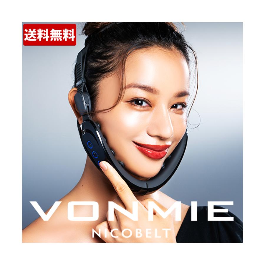 VONMIE ボミー ニコベルト