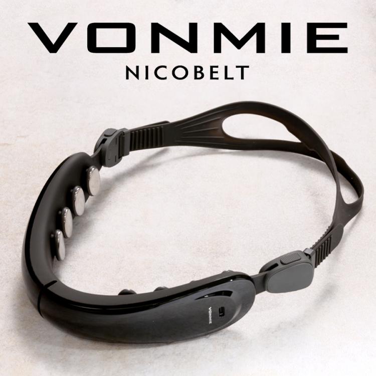 VONMIE NICOBELT BLACK　ボニーフェイシャルEMSニコベルト