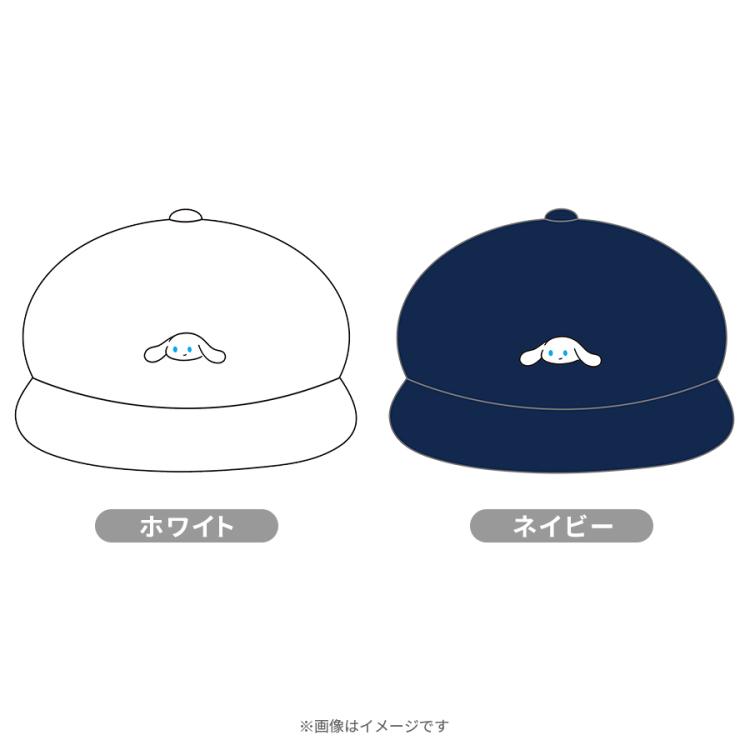 I.CINNAMOROLL（アイシナモロール） ミニマスコットホルダー