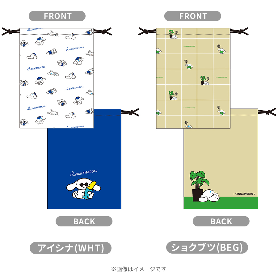 【♡alohamana♡】Atelier DorF’2026(巾着付き) 巾着（V174036）|apres les cours（アプレ レ クール） ユニセックス