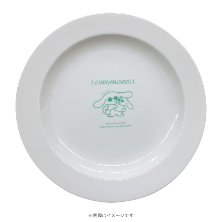 シナモロール お皿 サンリオ シナモロール カレー皿 お星さま 食器 シナモン キッズ