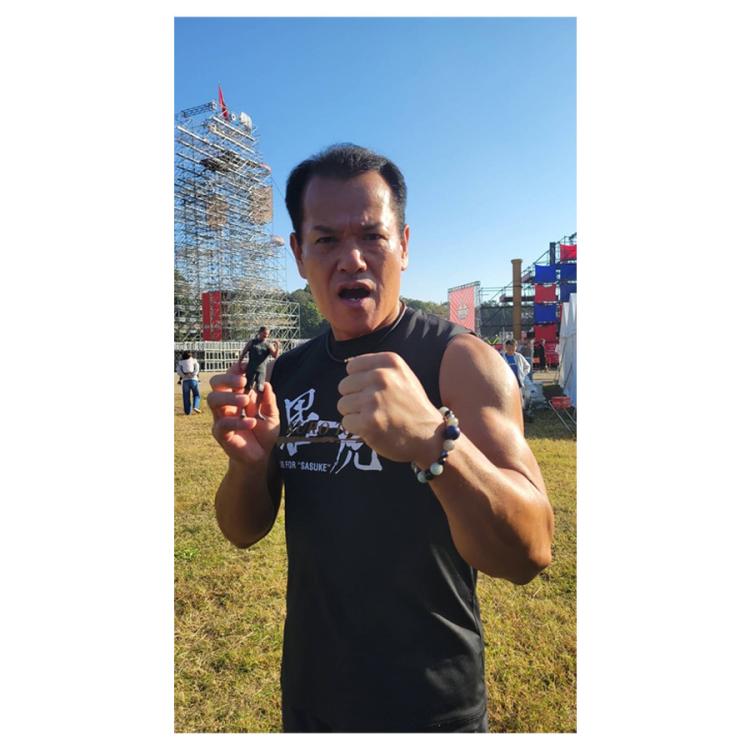 SASUKE／山田勝己 3Dフィギュア | TBSショッピング