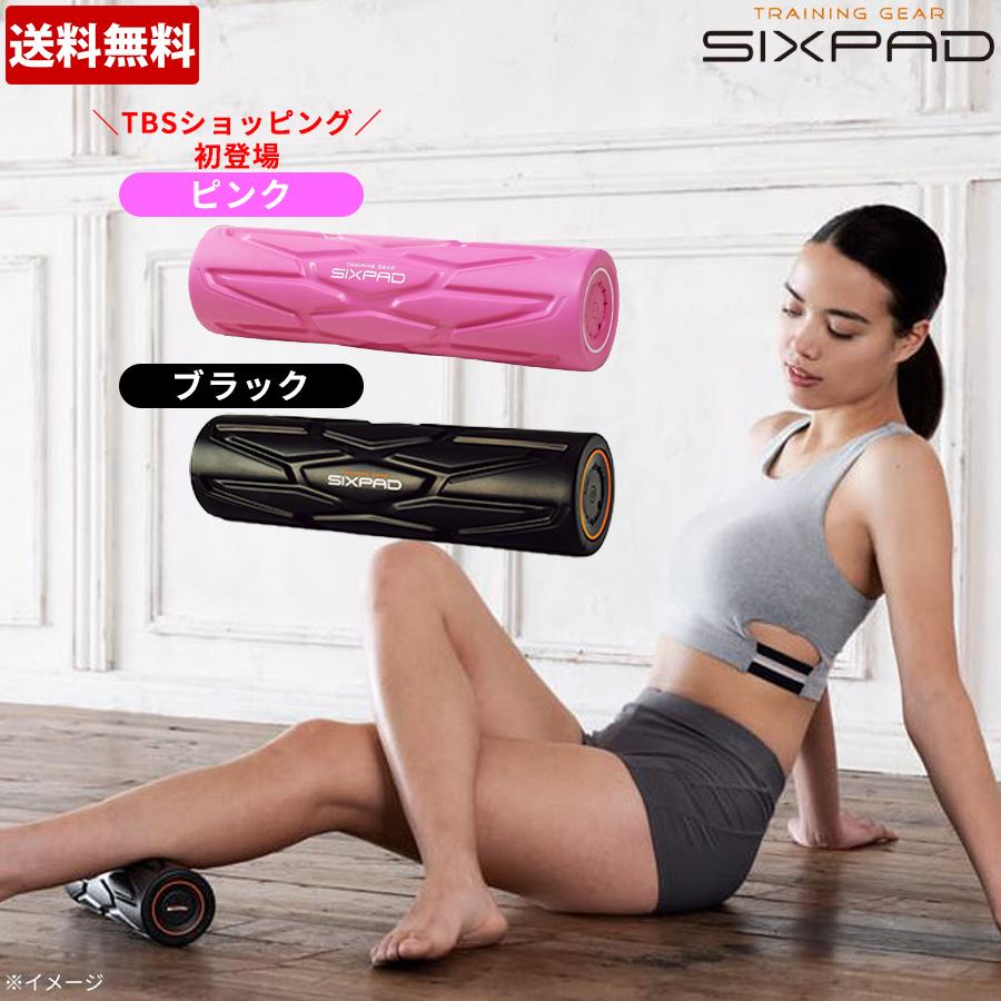 SIXPAD Power Roller S シックスパッド パワーローラーエス 