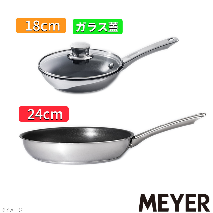 Amazon.co.jp: MEYER マキシム SS 蓋付エッグパン 18cm : ホーム