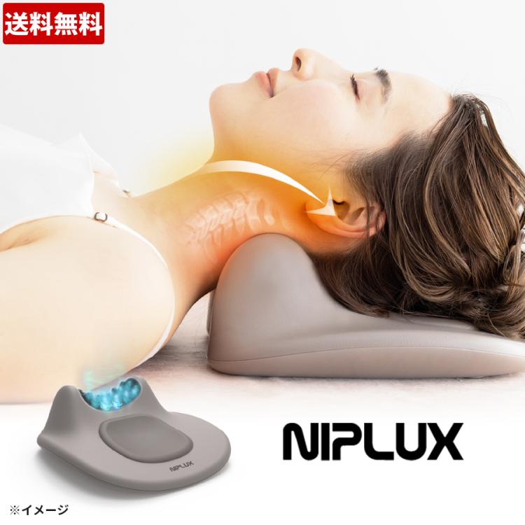 特別価格】NIPLUX（ニップラックス） ネックプレミス（送料無料